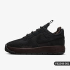 Nike genuine Air Force 1 Wild women's fashionable and durable sports board shoes FB2348-001