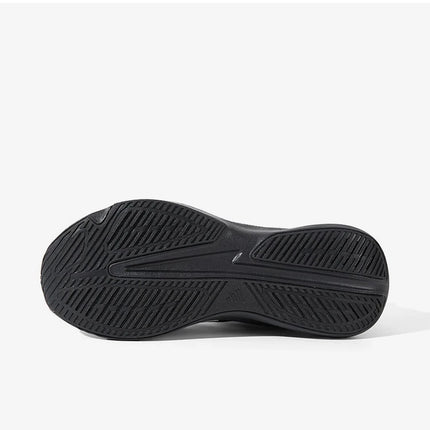 Scarpe da corsa autunnali da uomo Adidas Originals con assorbimento degli urti HQ7558