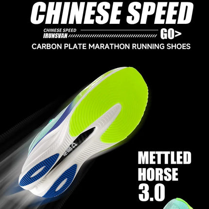 IRUNSVAN Men's Carbon Plate Sneakers Professional Marathon Racing Running Shoes High Quality  Shoes Comfortable Sports Shoe PlatiNum