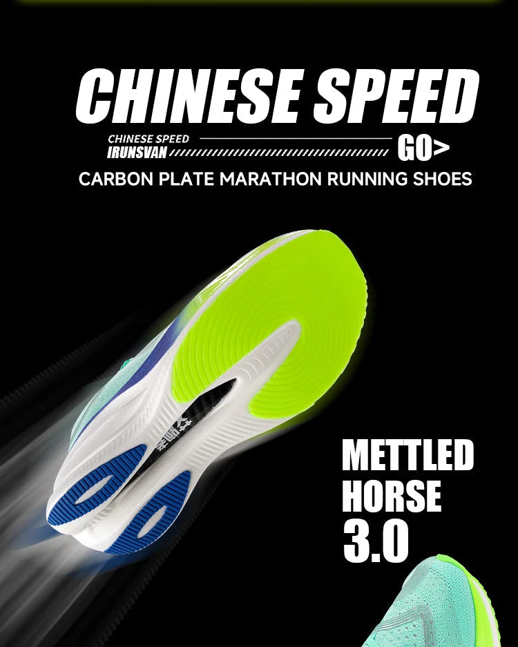 IRUNSVAN Men's Carbon Plate Sneakers Professional Marathon Racing Running Shoes High Quality  Shoes Comfortable Sports Shoe PlatiNum