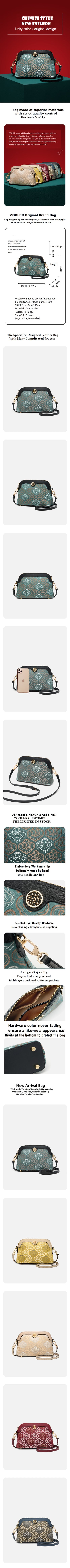 Limited Hot Chinese Style Cow Leather Women Messenger Bag Soft Skin Soft Embroidery Crossbody Bags Purses Royal Stylish #SC1600