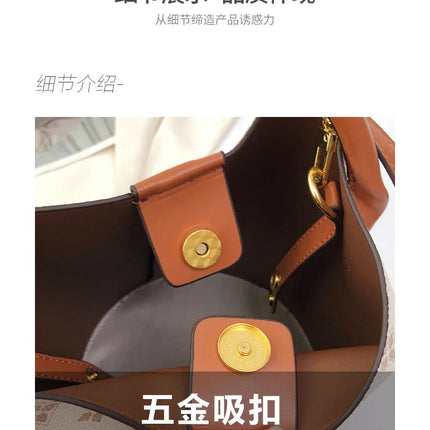 Advanced fashion bag for women 2025 new casual women's bag, large capacity bucket bag, shoulder bag, diagonal cross bag PlatiNum