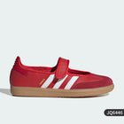 Scarpe sportive casual traspiranti classiche da donna Adidas Originals JR1402