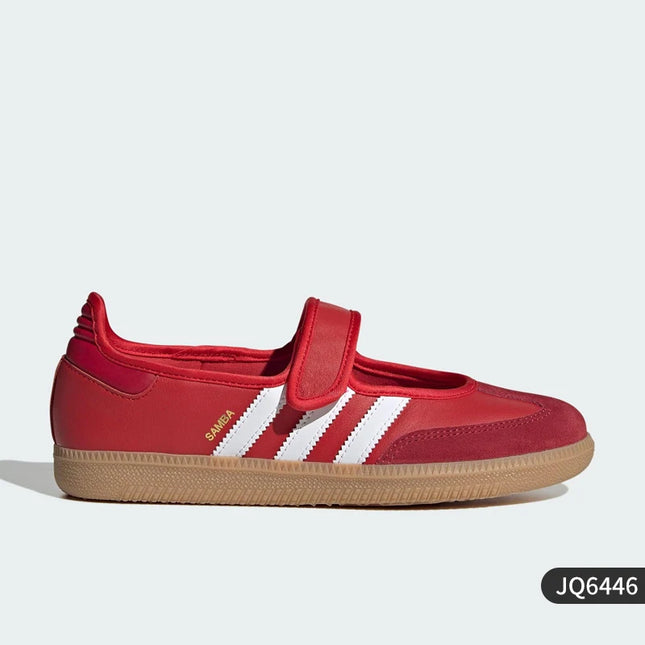 Scarpe sportive casual traspiranti classiche da donna Adidas Originals JR1402
