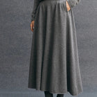 New Women's 100% Pure Cashmere Knitted Full Skirt Autumn Winter High Waisted Mid-calf Ankle-Length Soild Dress Versatile Elegant PlatiNum