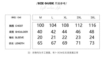 Men's Slim Fit Solid Color Stretchy Polo Shirt Sexy Fashion Trendy Cotton Casual Top Comfortable Elastic Summer Clothes