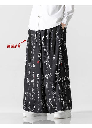 Pantaloni a gamba larga da uomo Ukiyo-e Stampa Pantaloni larghi in vita elastica Uomo Streetwear Giappone Samurai Pantaloni casual Pantaloni lunghi vintage