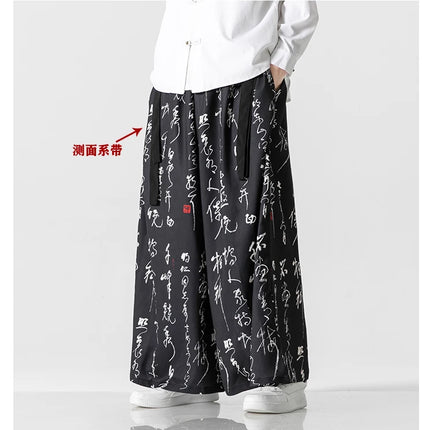 Pantaloni a gamba larga da uomo Ukiyo-e Stampa Pantaloni larghi in vita elastica Uomo Streetwear Giappone Samurai Pantaloni casual Pantaloni lunghi vintage