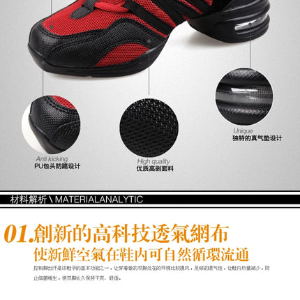 New Soft Outsole Breath Dance Shoes Women Sports Feature Dance Sneakers Jazz Hip Hop Shoes Woman Dancing Shoes Ladies Sneakers