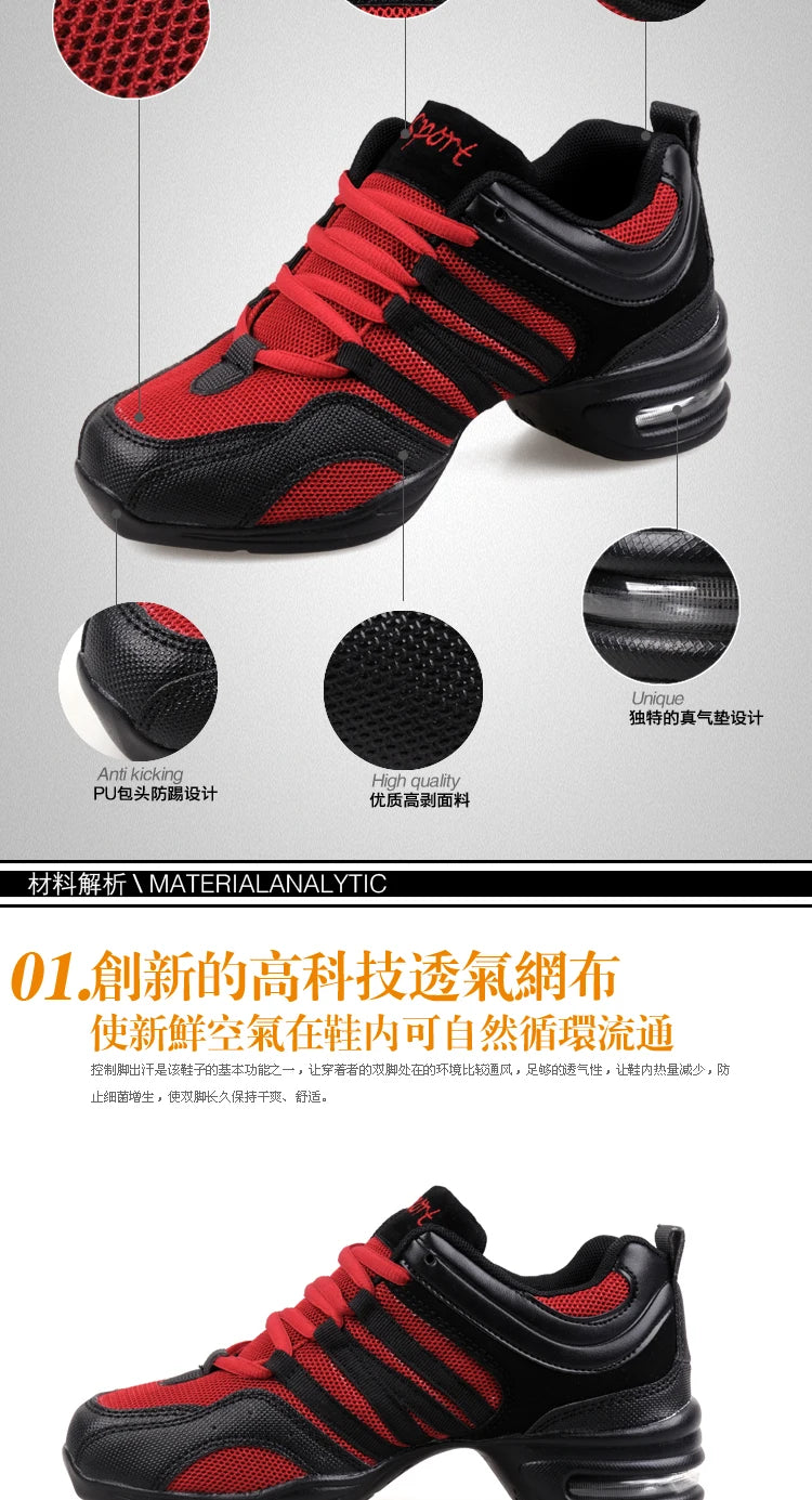 New Soft Outsole Breath Dance Shoes Women Sports Feature Dance Sneakers Jazz Hip Hop Shoes Woman Dancing Shoes Ladies Sneakers