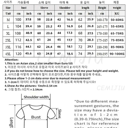 Designer Brand Long Sleeve Knitted Cardigan Men's New Trend Color Blocked Button Design Couple's Casual Warm Round Neck Coat