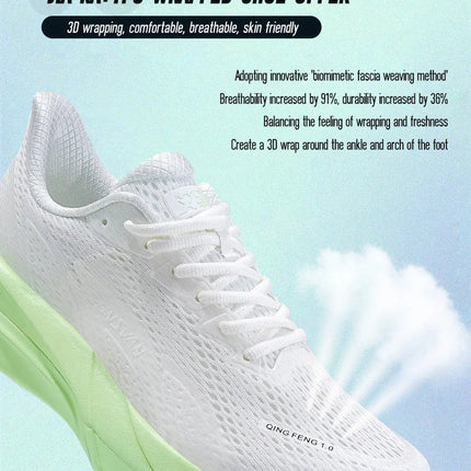 IRUNSVAN Surface 2000 Nylon Running Shoes for men Professional High Springback Training Women Outdoor Fitness Sport Shoes  ﻿ PlatiNum