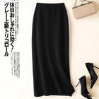 100% pure wool skirt new women's autumn and winter mid-length high-waisted thin cashmere skirt knitted all-match hip skirt PlatiNum