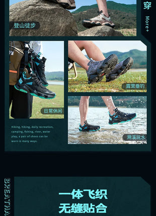 RAX Running Shoes Men&Women Outdoor Sport Shoes Breathable Lightweight Sneakers Air Mesh Upper Anti-slip Natural Rubber Outsole PlatiNum