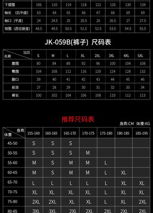 Sd61b83cb6f704aae9dbb4597fe098dd8P - platinumshop