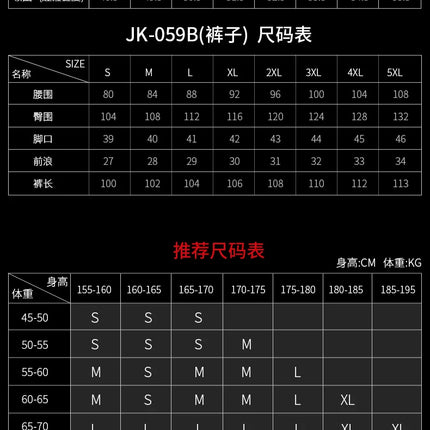Sd61b83cb6f704aae9dbb4597fe098dd8P - platinumshop