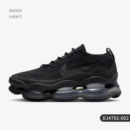Nike Scarpe da corsa traspiranti ufficiali autentiche Air Max Scorpion da uomo e da donna DJ4702-002