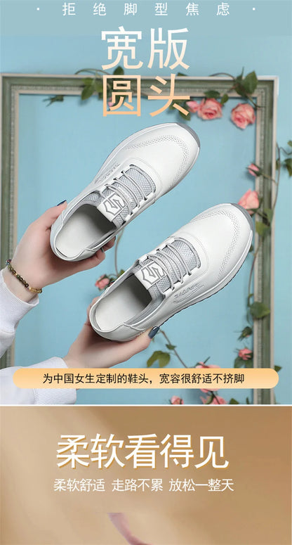 New Spring Fashion Versatile Non Slip Women's Comfort Breathable Sneakers Mother Soft Leather Soft Sole Causal Shoes