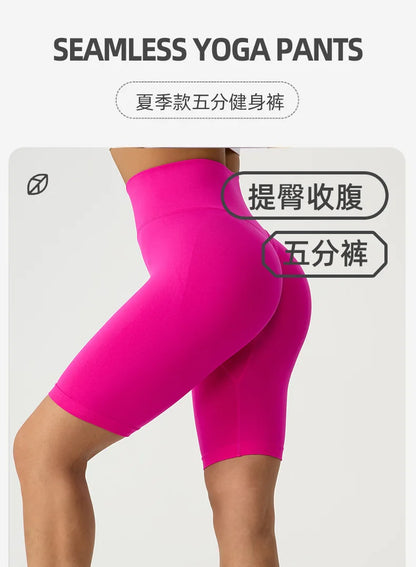 Yoga Shorts For Women 2026 Summer Fitness Women's Sports Cycling Running Shorts Leggings Sportswear Woman Gym Yoga Clothes