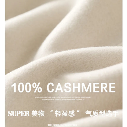 Ladies' 100% Cashmere Thick Double-Sided Extended Coat, Classic, Versatile and Fashionable for Business and Leisure
