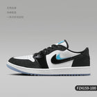 Scarpe da skate alla moda Nike originali Air Jordan 1 Low G da uomo e da donna FZ4159-100 platinumshop