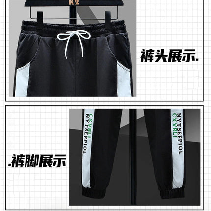 Winter Outfits Men Thick Warm Tracksuit Set Men Fashion Clothing SportswearJacket Pants 2 Piece Fleece Lined Sets