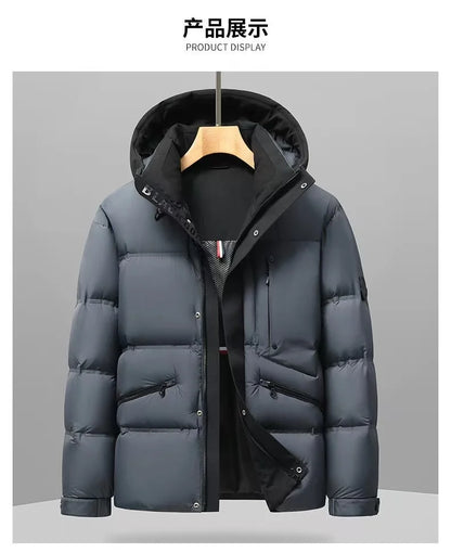 2025 Autumn/Winter New Men's Hooded Down Jacket New National Standard White Duck Down Thickened Warm Youth Leisure Coat