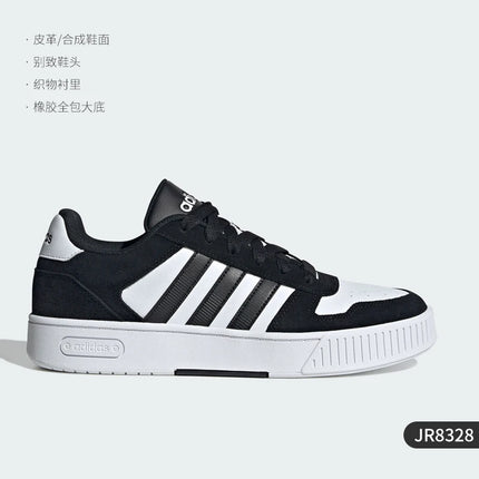 Adidas ufficiale autentico 2024 nuove scarpe da ginnastica classiche casual durevoli per uomo e donna JR8328