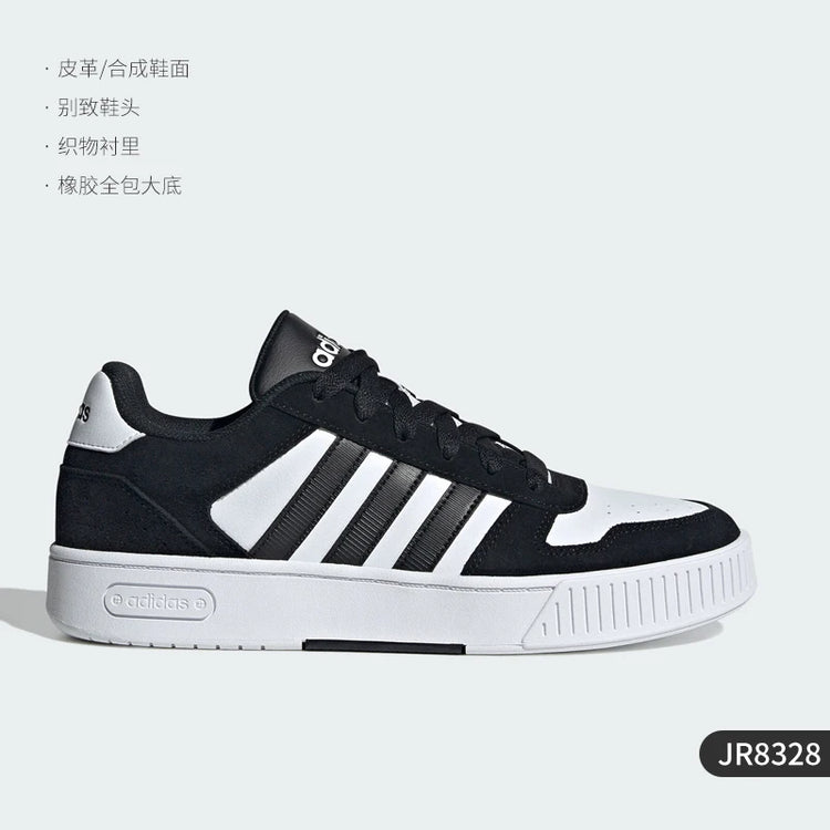Adidas ufficiale autentico 2024 nuove scarpe da ginnastica classiche casual durevoli per uomo e donna JR8328