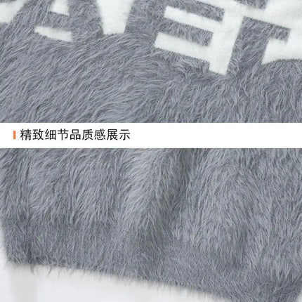 2026 Winter Fashion Sweater Men Casual Knit Pullovers Mens Thick Warm letter pattern Sweaters Men's Daily Warm sweaters male