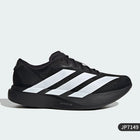 Scarpe da corsa da allenamento con rimbalzo antiscivolo alla moda ufficiali Adidas autentiche nuove da uomo JP7149
