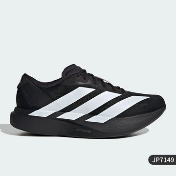 Scarpe da corsa da allenamento con rimbalzo antiscivolo alla moda ufficiali Adidas autentiche nuove da uomo JP7149