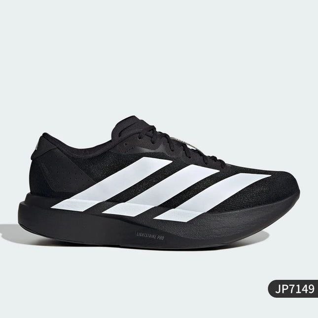 Scarpe da corsa da allenamento con rimbalzo antiscivolo alla moda ufficiali Adidas autentiche nuove da uomo JP7149