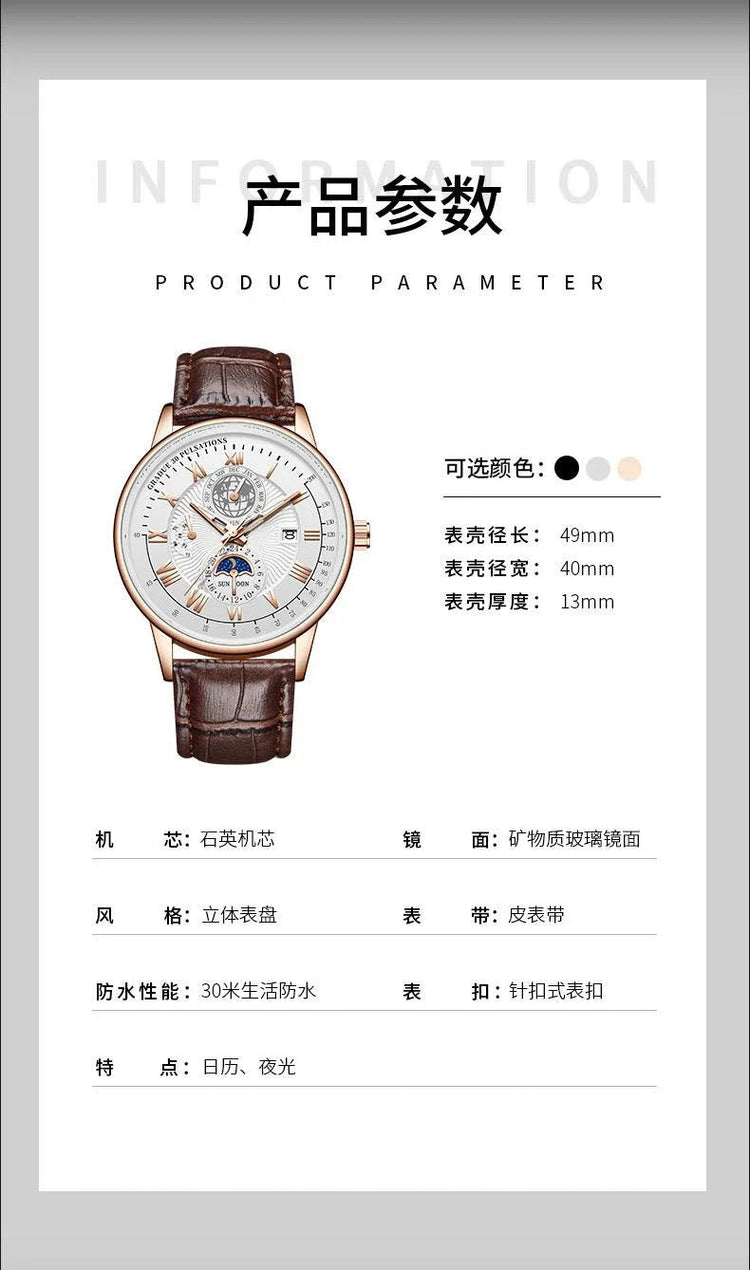 2024 Orologio da uomo alla moda Orologio da polso da uomo sportivo di lusso alla moda Orologio da uomo al quarzo con data in pelle luminosa impermeabile Orologio da uomo platinumshop