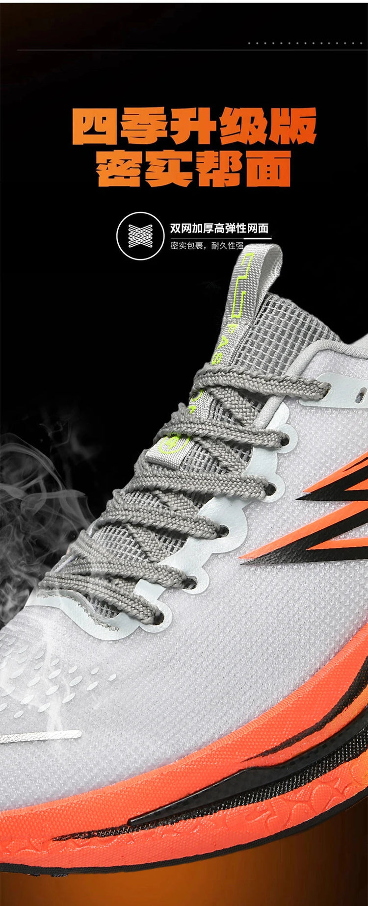2026 NEW Men Sports Running Shoes Off Marathon Breathable Light Comfortable Women Athletic Sneakers Jogging Tenis Air Cushion PlatiNum