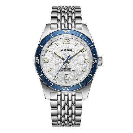 Seagull Men‘s Luxury Mechanical Watch Luminous Waterproof Multi Function Sapphire Mirror Antarctica Expedition 816.37.1064A NEW
