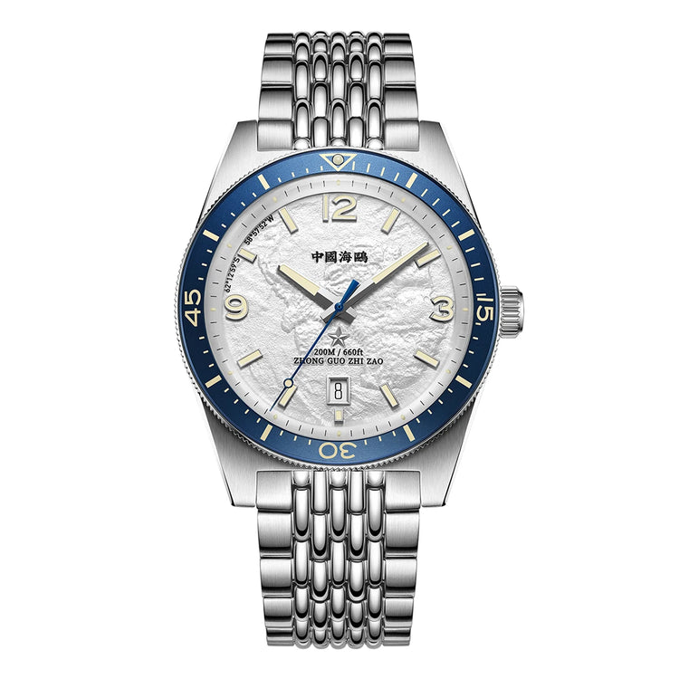 Seagull Men‘s Luxury Mechanical Watch Luminous Waterproof Multi Function Sapphire Mirror Antarctica Expedition 816.37.1064A NEW
