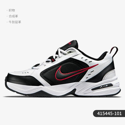 Nike ufficiale autentica AIR MONARCH IV comode scarpe sportive ammortizzate da uomo e da donna 415445