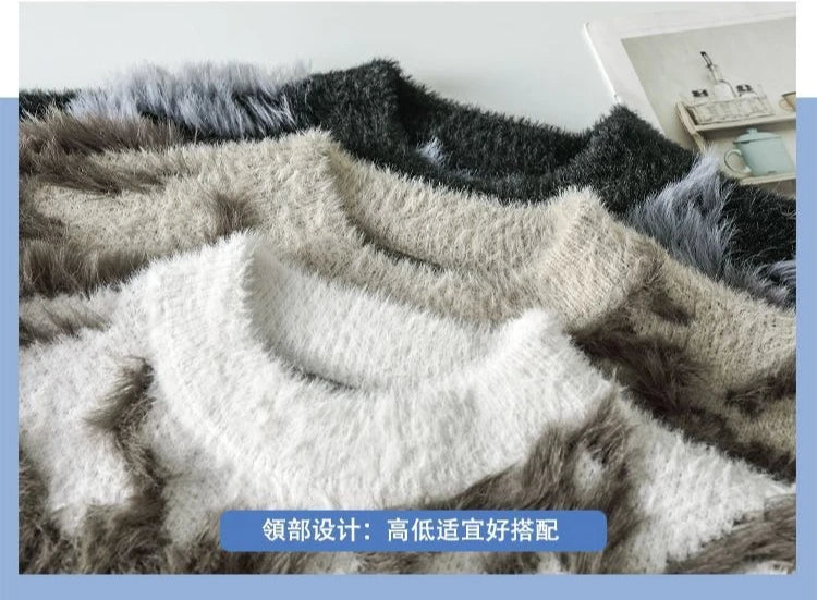 Men Jacquard Furry Sweater Long Sleeve Thick Print Faux Mink Velvet Knit Dyed Pullover O Neck High Street Warm Sweater Jumpers