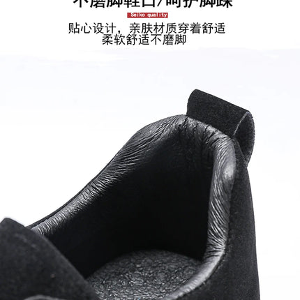 Spring men's thick soled board shoes high-quality suede leather casual sports shoes comfortable and fashionable low top shoes