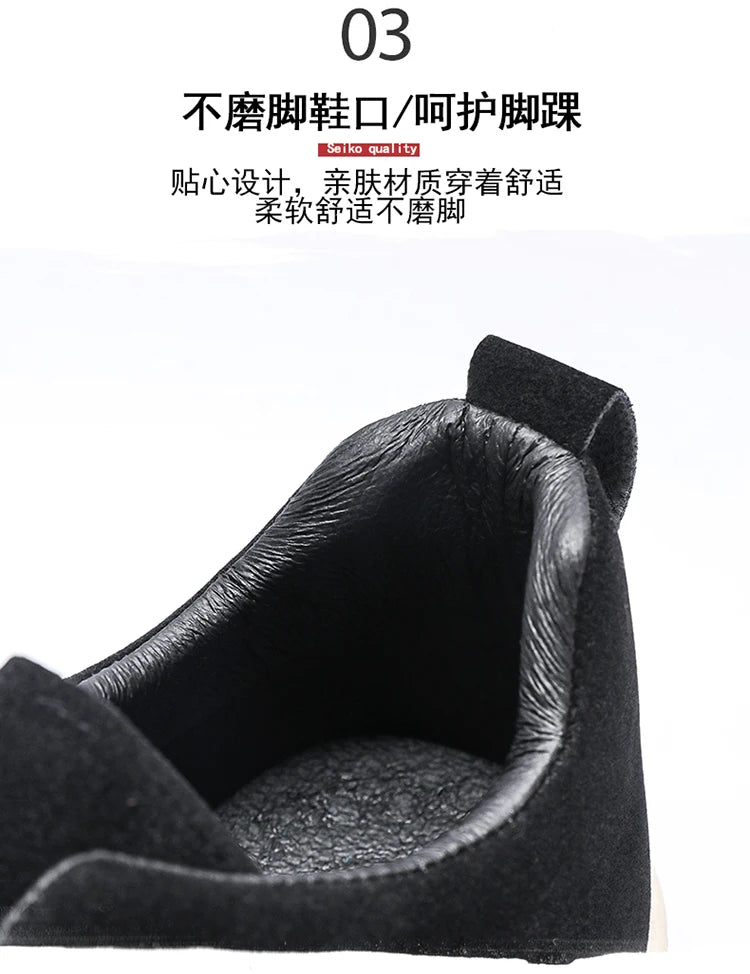 Spring men's thick soled board shoes high-quality suede leather casual sports shoes comfortable and fashionable low top shoes