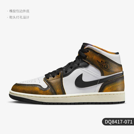 Scarpe da tavolo alte da uomo Nike originali Air Jordan 1 Mid SE DQ8417-071 platinumshop