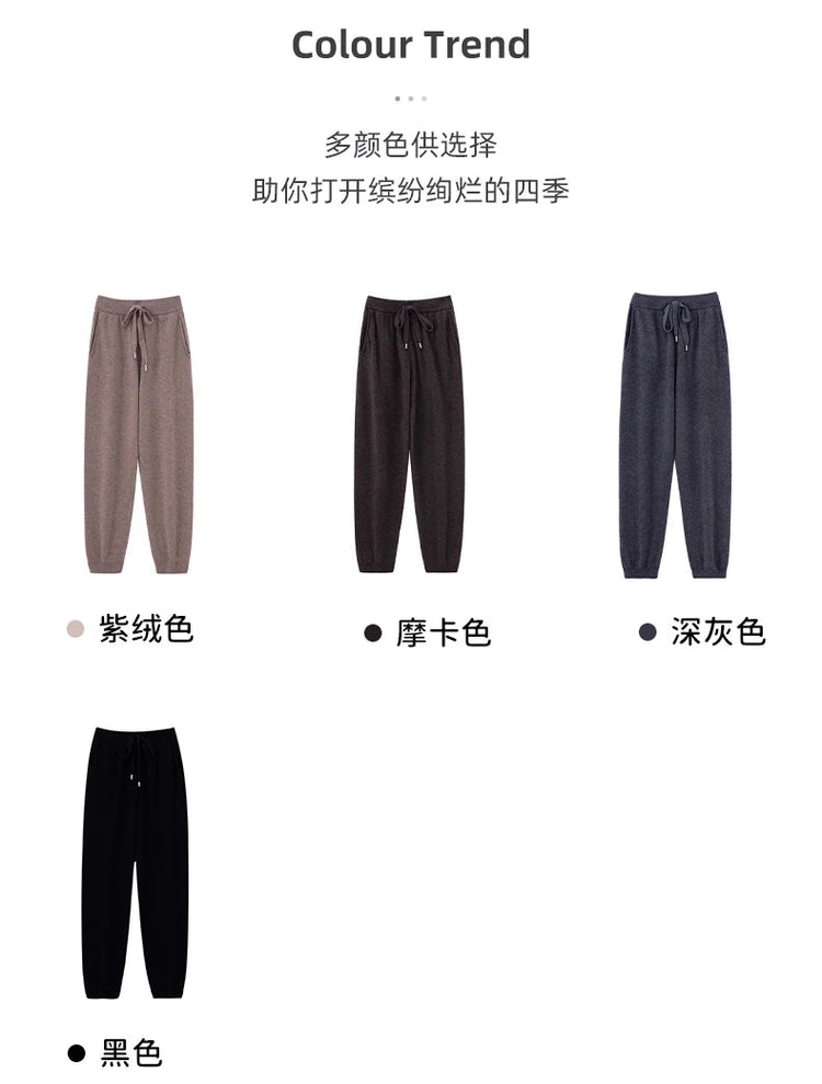 2024 Autumn And Winter New 100% Pure Wool Flat Small Foot Pants Women Loose High Waist Lean Knitted Cashmere Bunched Foot Pants PlatiNum