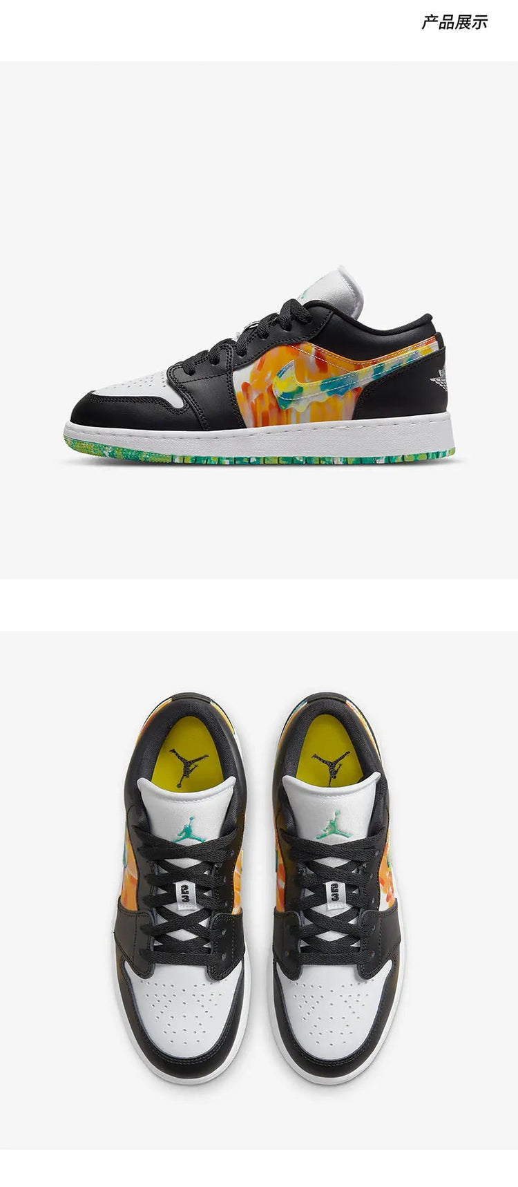 Scarpe da basket da ragazza Nike Authentic Air Jordan 1 (GS) DJ6252-038 platinumshop