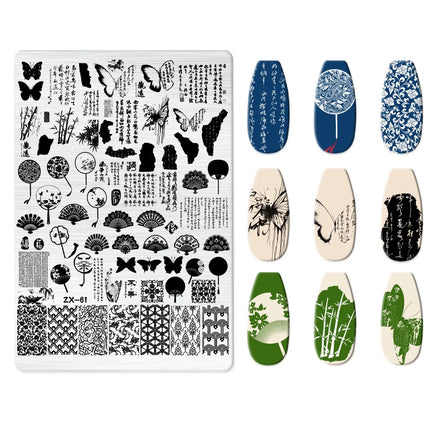 Flowers Love Nail Stamping Newspaper Splice Theme Irregular Stamping Plates Letter Nail Art Printing Stencil Tool Big Size Tools