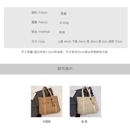 Women's Large Capacity French Style Woven Straw Bag, New Beach Vacation Crossbody Bag, Casual Commuter Tote Bag