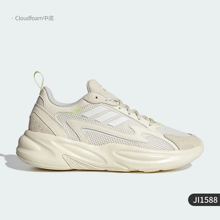 Adidas genuine OZWAVE 2.0 scarpe sportive da papà con suola spessa da uomo e da donna JP8891