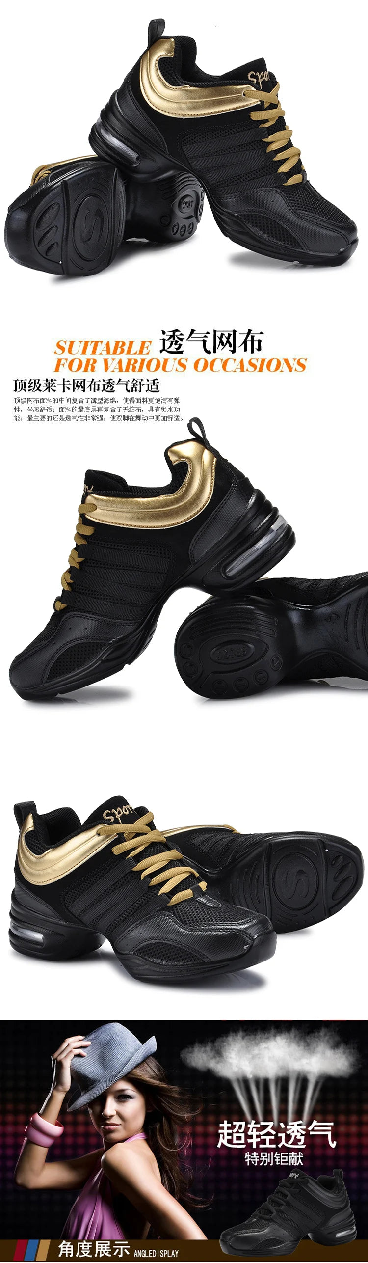 New Soft Outsole Breath Dance Shoes Women Sports Feature Dance Sneakers Jazz Hip Hop Shoes Woman Dancing Shoes Ladies Sneakers