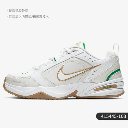 Nike ufficiale autentica AIR MONARCH IV comode scarpe sportive ammortizzate da uomo e da donna 415445