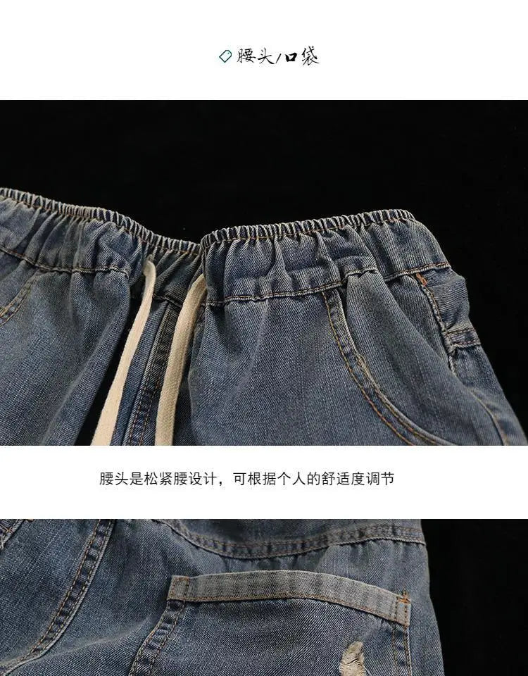 Primavera nuova corea moda Patch disegni cartone animato ricamo Jeans larghi da donna vita elastica pantaloni Casual in Denim di cotone Harem V987